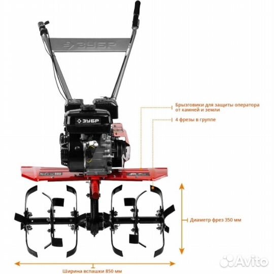 Бензиновый мотоблок зубр мтб-300