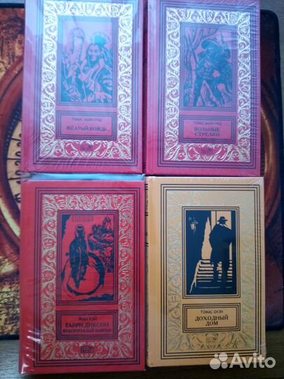 Бпинф. Престиж Бук, Митин и другие