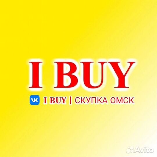 Samsung S10 Plus Silicone Cover