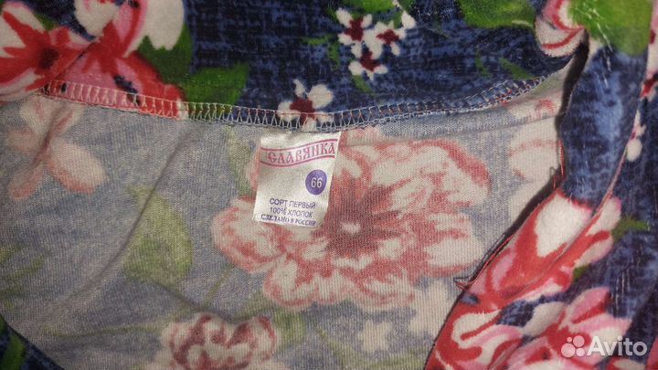 Халат женский большой размер.Новый