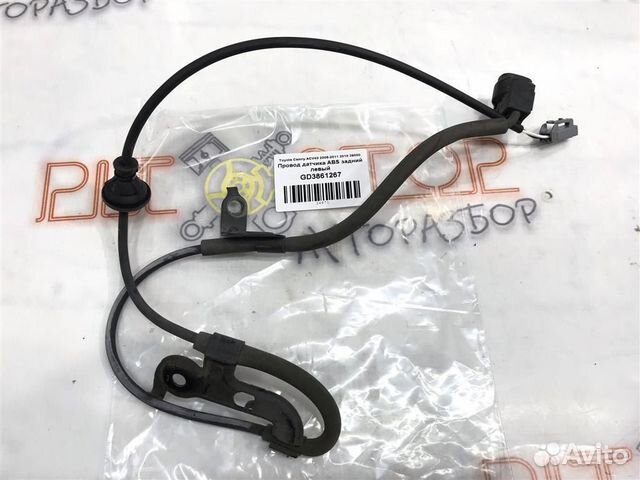 Провод датчика ABS задний левый Toyota Camry (ACV