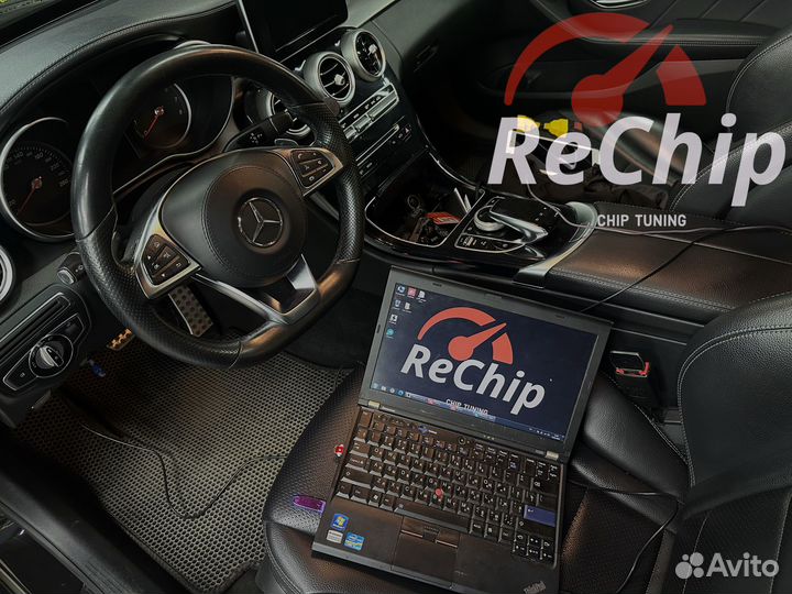 Чип тюнинг и прошивка двигателя автомобилей