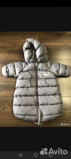 Зимний конверт