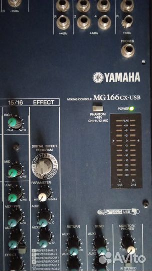 Микшерный пульт yamaha MG166cx-usb