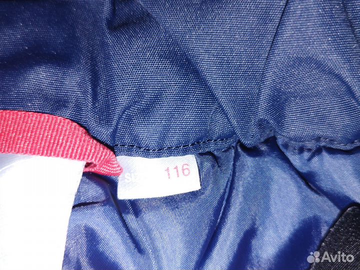 Брюки reima 116