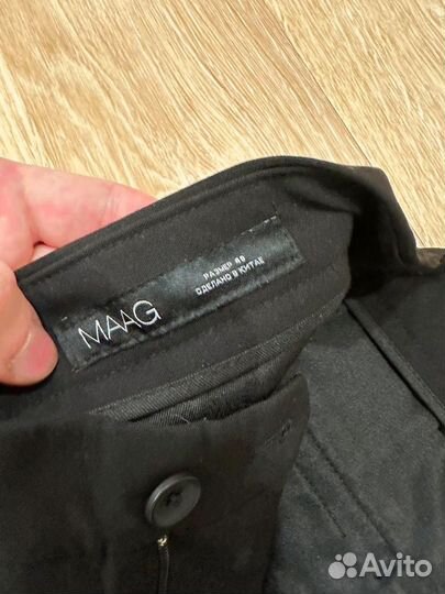 Мужские брюки