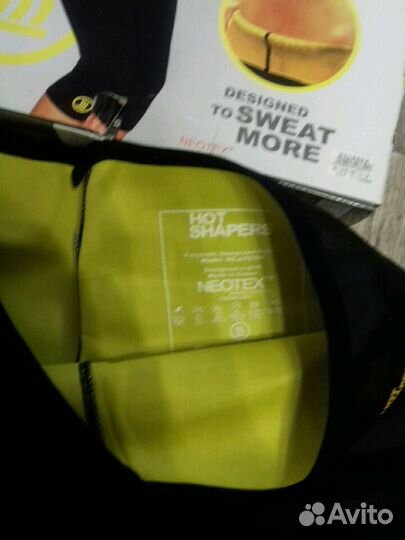 Бриджи для похудения