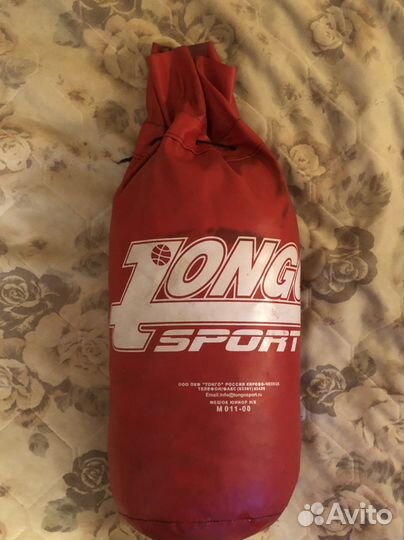 Боксерский мешок