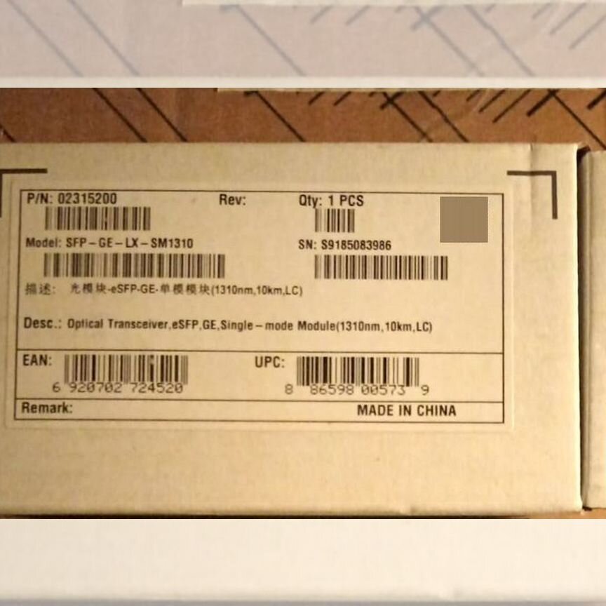 [SFP-GE-LX-SM1310] Трансивер Huawei Оригинал 4 Шт Sfp-Ge-Lx-Sm1310