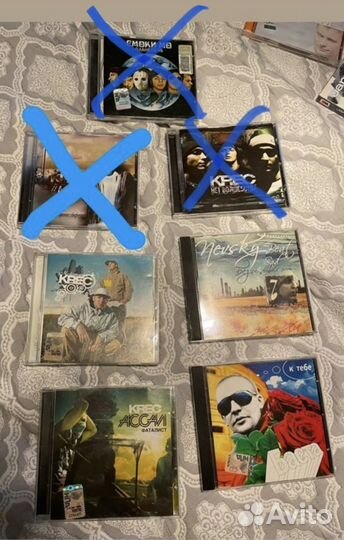 Музыкальные cd диски руский рэп