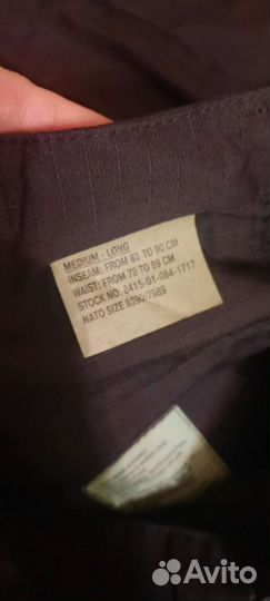 Форма комбат сурпат