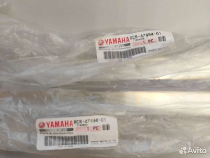 Оригинальная тяга Yamaha Vk540 8CR474940100