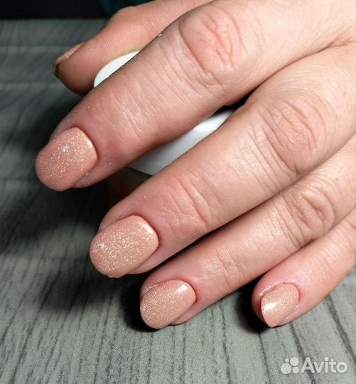 Маникюр, педикюр