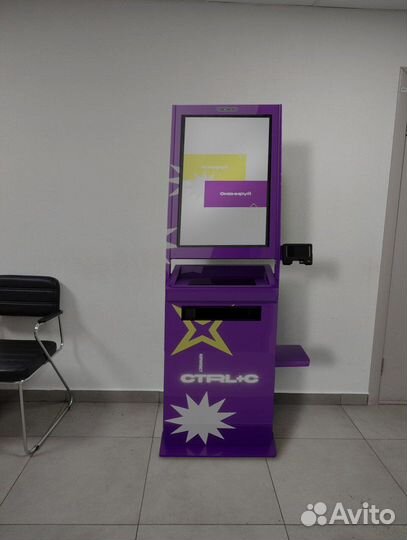 Вендинговый копировальный аппарат