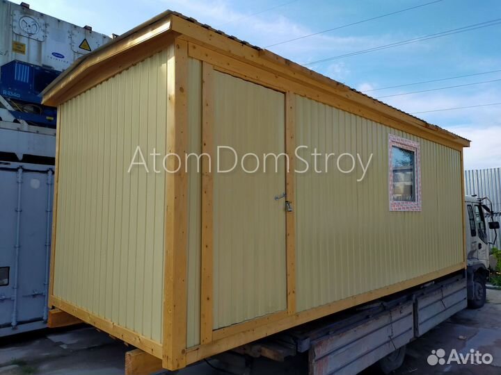 Бытовка зимняя утепленная. Выдерживает до -30