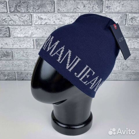 Шапка Armani jeans premium