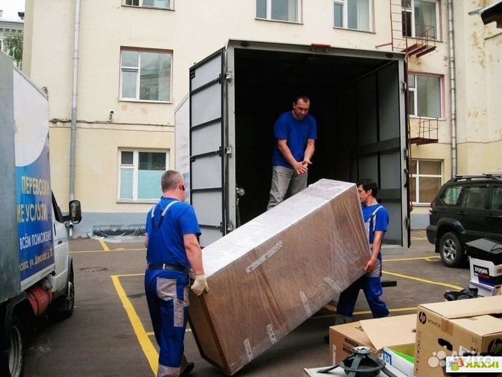 Грузчики разнорабочие переезды