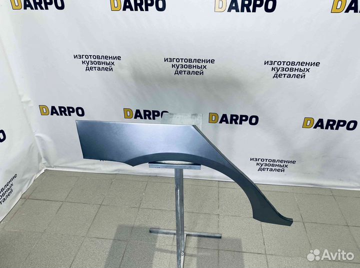 Арка правая задняя на Geely MK (1,1 рестайлинг)