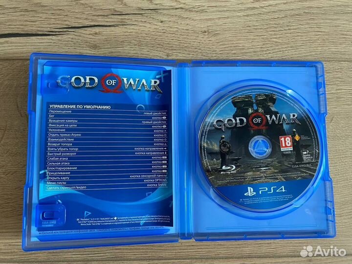 God of War PS4