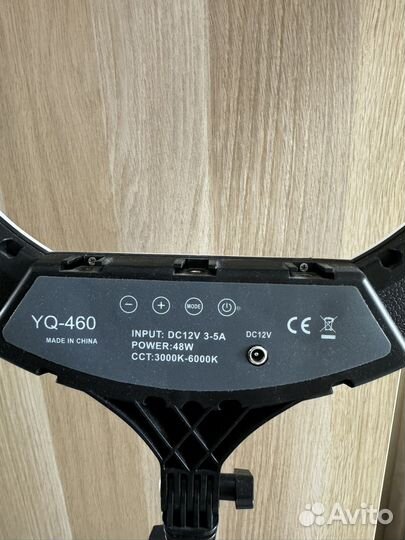 Новая кольцевая лампа 46 см