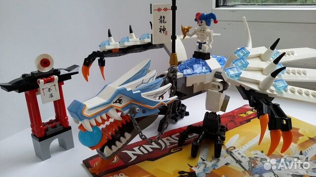 Lego Ninjago 2260