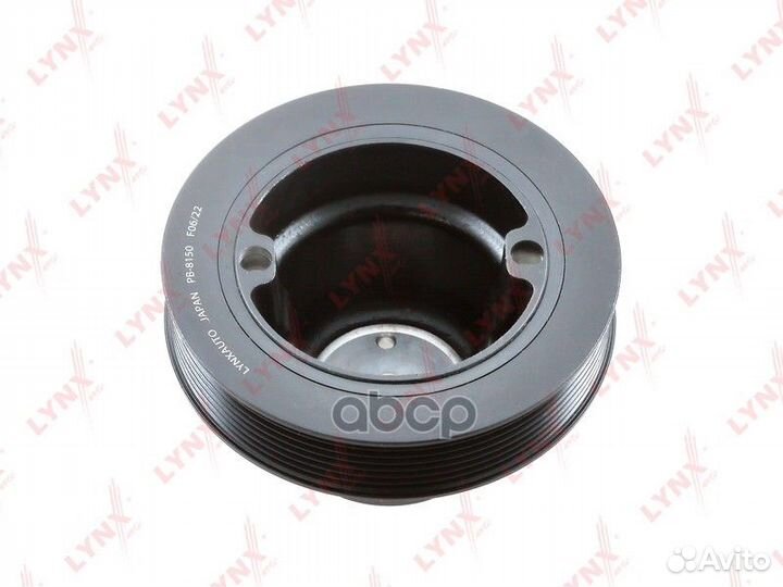 Шкив ременной коленчатого вала PB8150 lynxauto