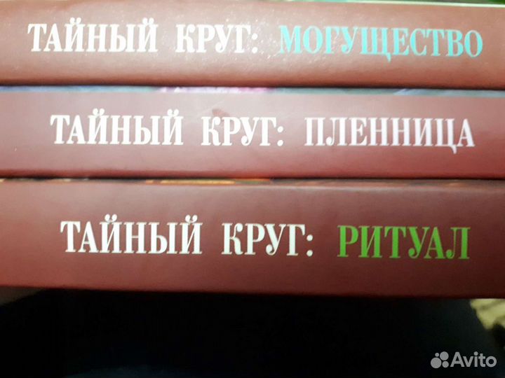 Книги 