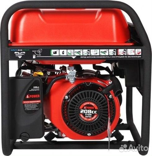 Генератор бензиновый A-ipower A3100 20102