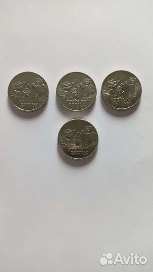 Юбилейные монеты Сочи 2014