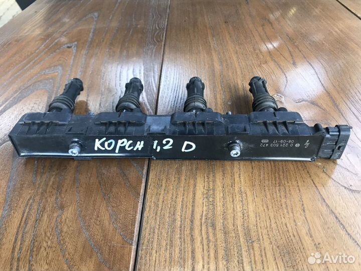 Катушка зажигания на опель Корса D 1.2