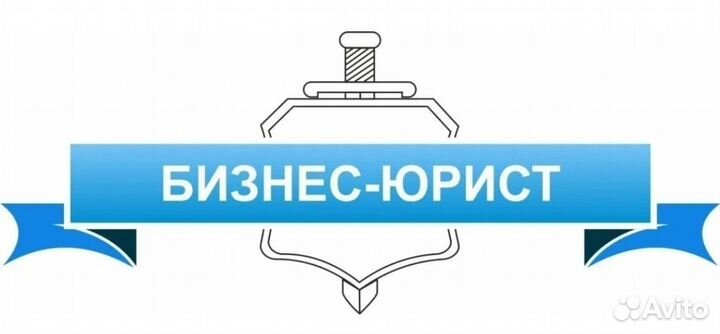 Администратор г.Когалым
