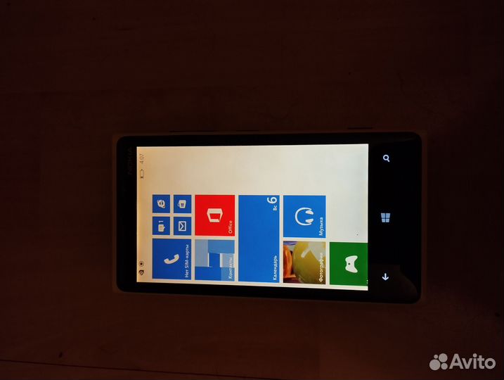 Nokia Lumia 920, 32 ГБ