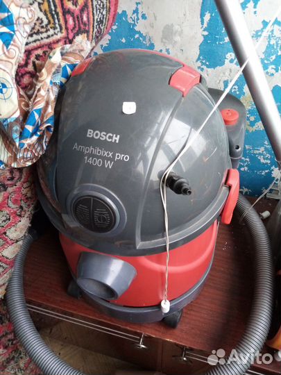 Пылесос Bosch