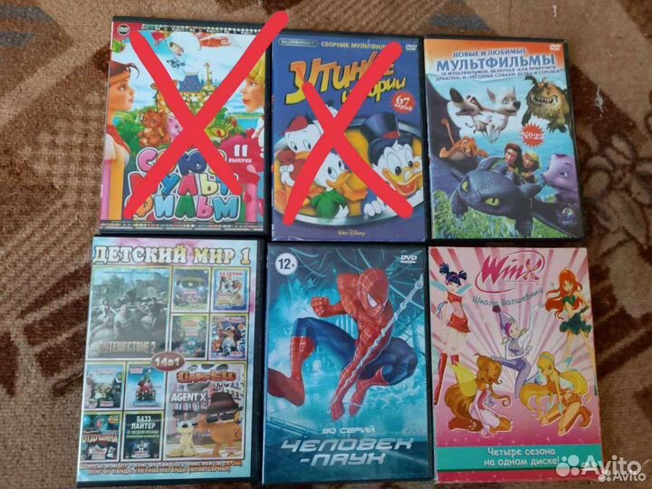 Dvd диски мультфильмы и игры