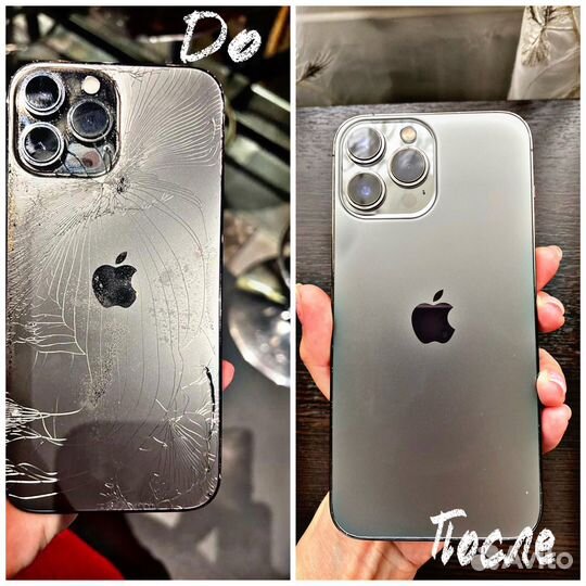 Ремонт iPhone/ Mac/ iPad/ Samsung