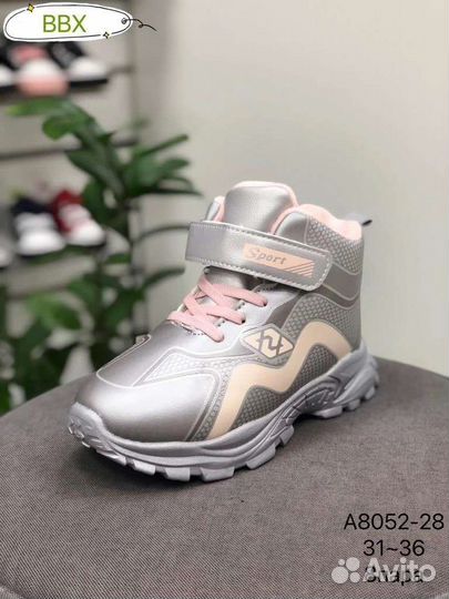 Кроссовки детские зимние