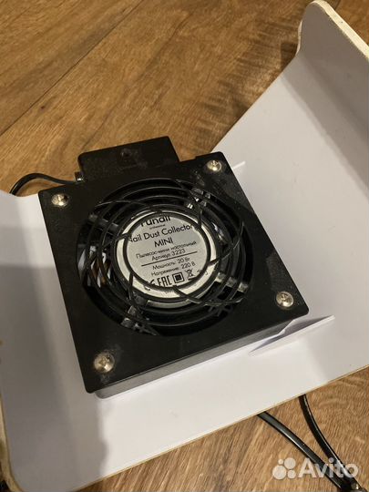 Аппарат для маникюра