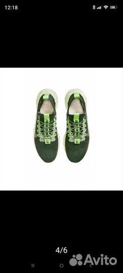 Кроссовки мужские nike space hippie 01