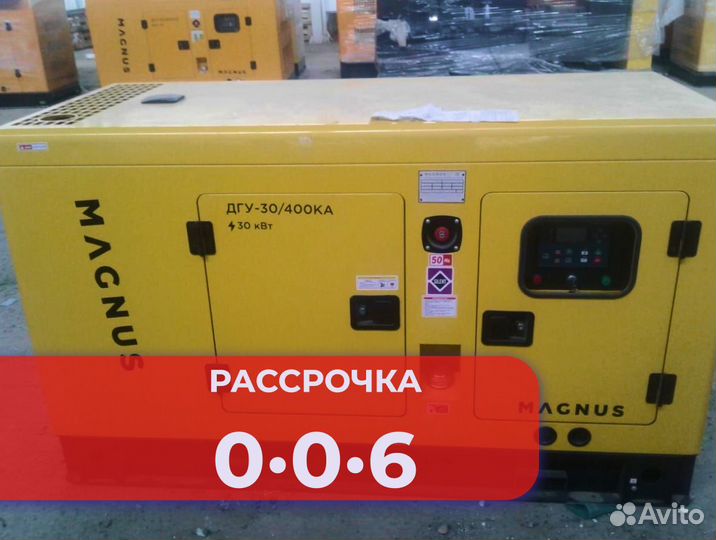 Дизельный генератор 10,15,20,30,50,100,120,150 кВ