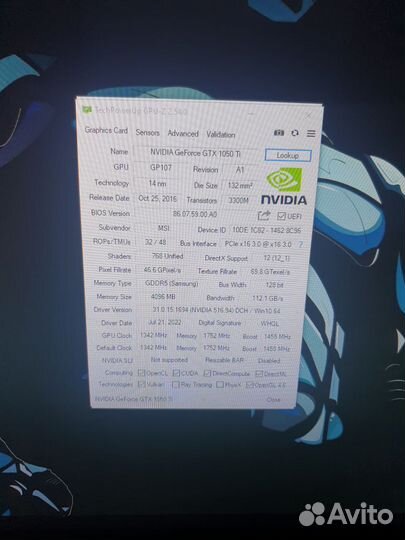 Видеокарта msi nvidia geforce gtx 1050 ti