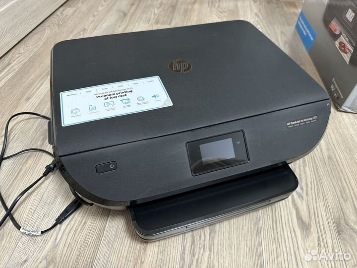 Мфу принтер струйный hp 5575