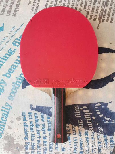 Butterfly petr korbel sk7