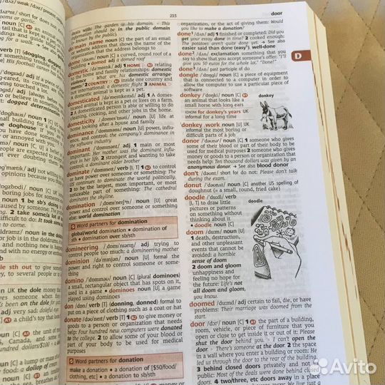 Словарь Cambridge Learner's Dictionary (+ CD-ROM)