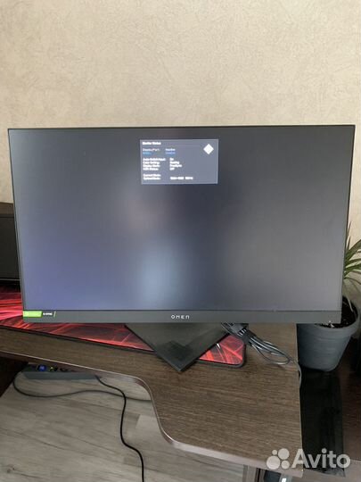 Монитор HP Omen