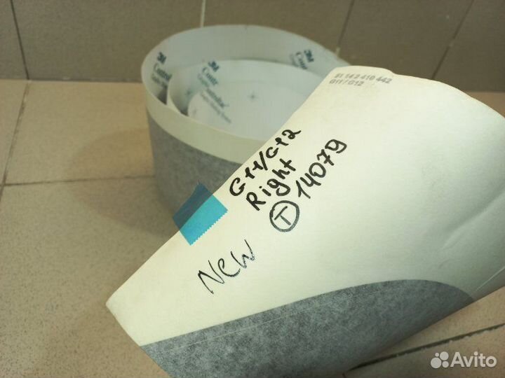 Наклейка Bmw 7-Series G11