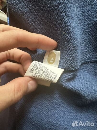 Зипка Bape shark