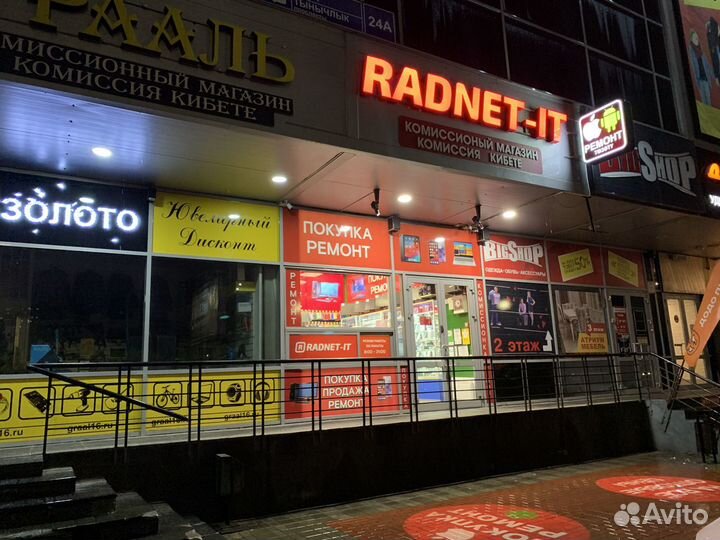 Процессор Intel Core i5-2320 s1155