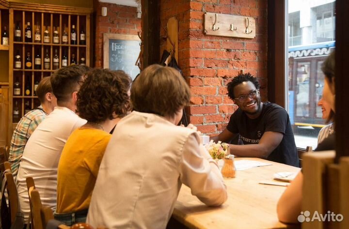 Французский разговорный клуб Le Colibri