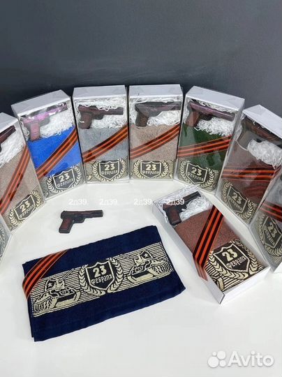 Подарочный набор для мужчин