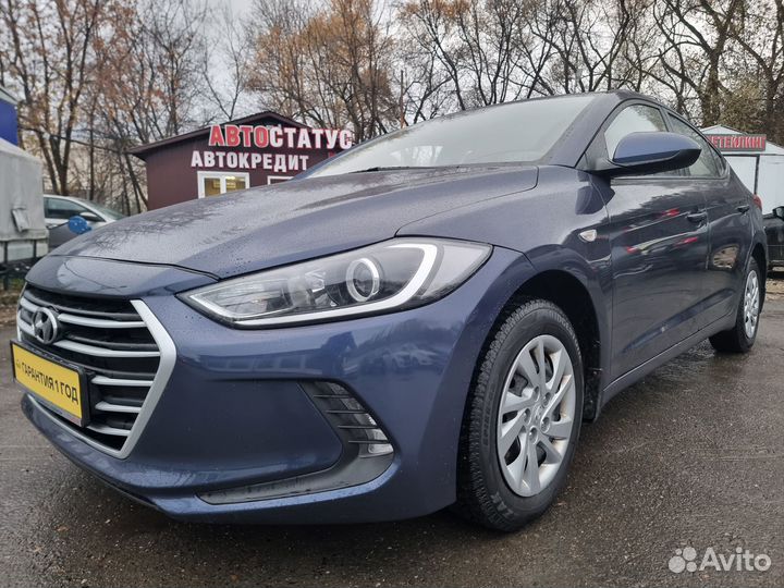 Hyundai Elantra 1.6 МТ, 2017, 182 231 км